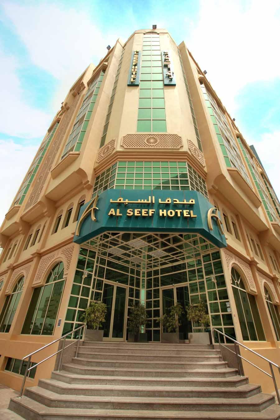 City Inn Al Seef Doha Bagian luar foto